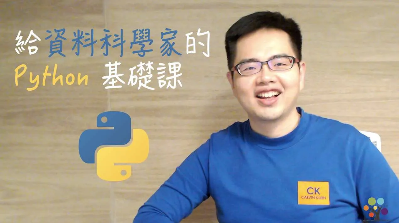 Python Basics Course for Data Scientists